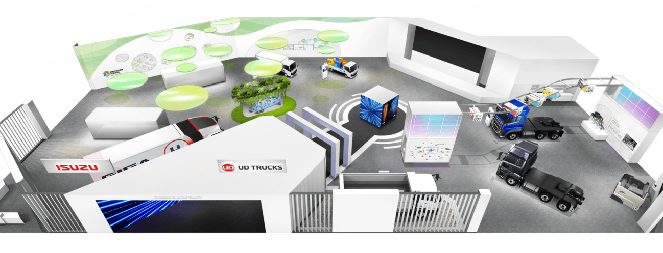 Isuzu and UD Trucks to exhibit at Japan Mobility Show 2023 Isuzu and UD Trucks to exhibit at Japan Mobility Show 2023